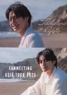 パンフ)立花裕大 FANMEETING ASIA TOUR 2025