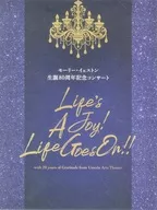 パンフ)モーリー・イェストン生誕80周年記念コンサート Life’s A Joy! Life Goes On!