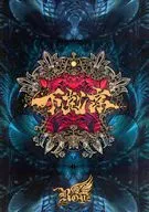 パンフ)Roys 下剋京