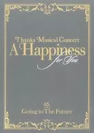 パンフ)Thanks Musical Concert A Happiness for you