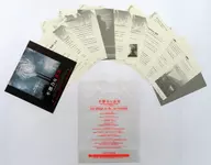 付録付)パンフ)aninconvenienttrurh 不都合な真実(プレスシート)