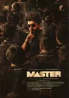 パンフ)MASTER