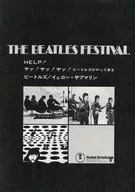 パンフ)THE BEATLES FESTIVAL