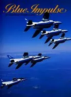 パンフ)BLUE IMPULSE 5th ANNIVERSARY GUIDE BOOK 2000