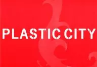 パンフ)PLASTIC CITY(プレスシート)