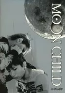 パンフ)MOON CHILD(2003年)(プレスシート)