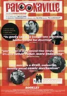 パンフ)PALOOLAVILLE パルーカヴィル