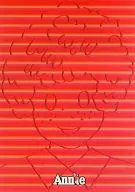 Meiji Life Musical Annie Annie