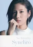 パンフ)Nao Matsushita Concert tour 2019 Synchro