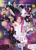 パンフ)プロダクションピエロ第6回本公演 「歌舞いてる者たち 」