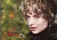 パンフ)Tess テス 4Kリマスター版