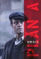 パンフ)復讐者たち