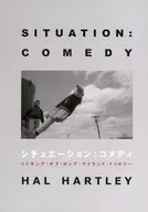 パンフ)シチュエーション：コメディ メイキング・オブ・ロング・アイランド・トリロジー 改訂版