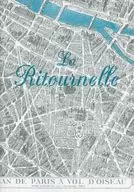 パンフ)間奏曲はパリで La ritournelle