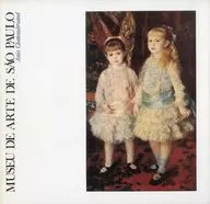 パンフ)サンパウロ美術館展(1978-79)