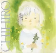 パンフ)いわさきちひろ展(1992年版)