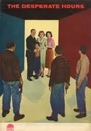 パンフ)必死の逃亡者