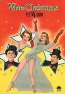 パンフ)White Christmas ホワイトクリスマス(外国映画社版)