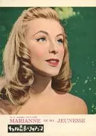 パンフ)わが青春のマリアンヌ