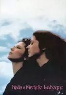 パンフ)katia ＆ Marielle  Labeque JAPAN 1983