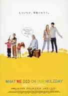 パンフ)海賊じいちゃんの贈りもの WHAT WE DID ON OUR HOLIDAY