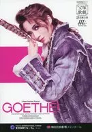 パンフ)宝塚歌劇 花組公演 GOETHE! ゲーテ