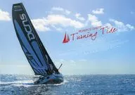 パンフ)ターニング・タイド