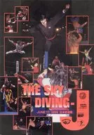 パンフ)THE SKY DIVING-J