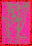 パンフ)世界は密室でできている