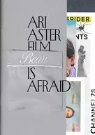 パンフ)ARI ASTER FILM IS AFRAID