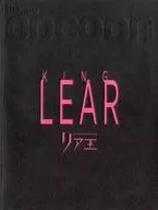 パンフ)KING LEAR リア王