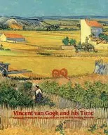 パンフ)1993年-1997年 ゴッホとその時代展 III ゴッホと風景画