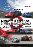 パンフ)NISMO FESTIVAL at FUJI SPEEDWAY 2022.12.4