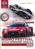 パンフ)NISMO FESTIVAL at FUJI SPEEDWAY 2018.12.2