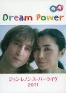 パンフ)ジョン・レノン スーパー・ライブ 2011