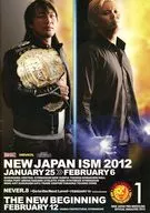 パンフ)NEW JAPAN PRO-WRESTLING OFFICIAL MAGAZINE 2012 Vol.1 NEW JAPAN ISM 2012