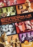 パンフ)NEW JAPAN PRO-WRESTLING OFFICIAL MAGAZINE 2012 Vol.5 NJPW 40th Anniversary TOUP BEST OF THE SUPER Jr.XIX