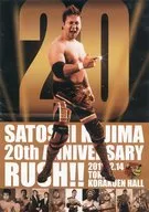 パンフ)SATOSHI KOJIMA 20th Anniversary RASH!! ～やっちゃうぞバカヤロー～