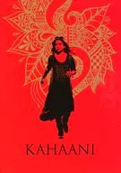 パンフ)女神は二度微笑む KAHAANI