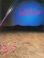 パンフ)アースシェーカー　ミッドナイトフライト’85