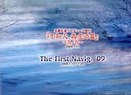 パンフ)The First Navig.’09 丸藤正道プロディース興行「不知火 為虎添翼」 ～為ノ巻～ 2009.1.11