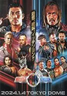 パンフ)WRESTLE KINGDOM 18 2024.1.4 TOKYO DOME