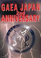 パンフ)GAEA JAPAN 2nd ANNIVERSARY