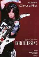 パンフ)20th Anniversary Crack6 Best Album Tour EVER BLESSING