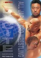 パンフ)ALL JAPAN PRO-WRESTLING EXCITE SERIES 2004
