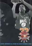 パンフ)MAGIC JOHNSON’S ALL STARS VS JAPAN NATIONAL TEAM 1997