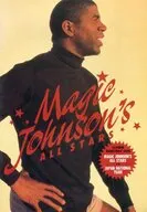パンフ)MAGIC JOHNSON’S ALL STARS VS JAPAN NATIONAL TEAM 1994
