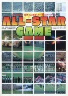 付録付)パンフ)’87 第37回 日本野球 オールスターゲーム ALL-STAR GAME