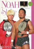 パンフ)NOAH the Style 2017年4月号 vol.4 ノア・ザ・スタイル