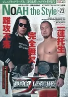 パンフ)NOAH the Style 2019 vol.23 Jr.HEAVY TAG LEAGUE ノア・ザ・スタイル